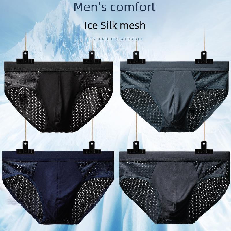 РњСѓР¶СЃРєРёРµ С‚СЂСѓСЃС‹-Р±РѕРєСЃРµСЂС‹ Ice Silk, РґС‹С€Р°С‰Р°СЏ СЃРµС‚РєР° 2XL