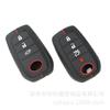 Silicone Textured Case for Toyota RAV4/3 or 4 Button Sienna/Prius Key Holder