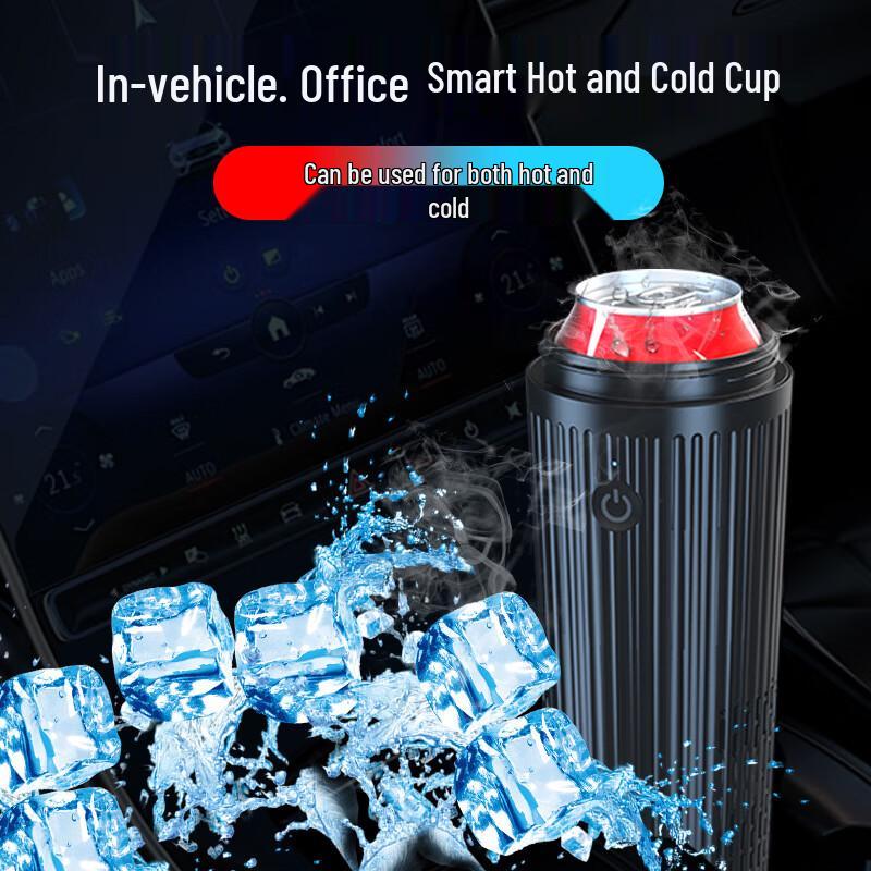 Smart Car Cooling & Heating Beverage Cup