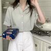 Short Striped Loose Summer [SPRING SEAON] Women's Shirt, Sleeve, Shirt, Top, V-Neck, Fit, Casual, Feminine, Cute, Top, Spring,