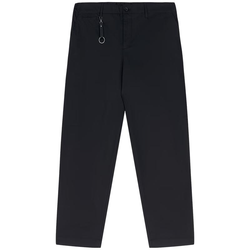 HAZZYS Men's PHIZ Commuter Casual Tapered Pants