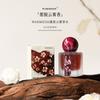 Medog Cloud Mist Women's Perfume Lasting Women's Fragrance Light Fragrance Fresh Natural Rose Fragrance Pseudo Body Fragrance