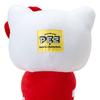 Sanrio PEZ Cushion Hello Kitty 363774