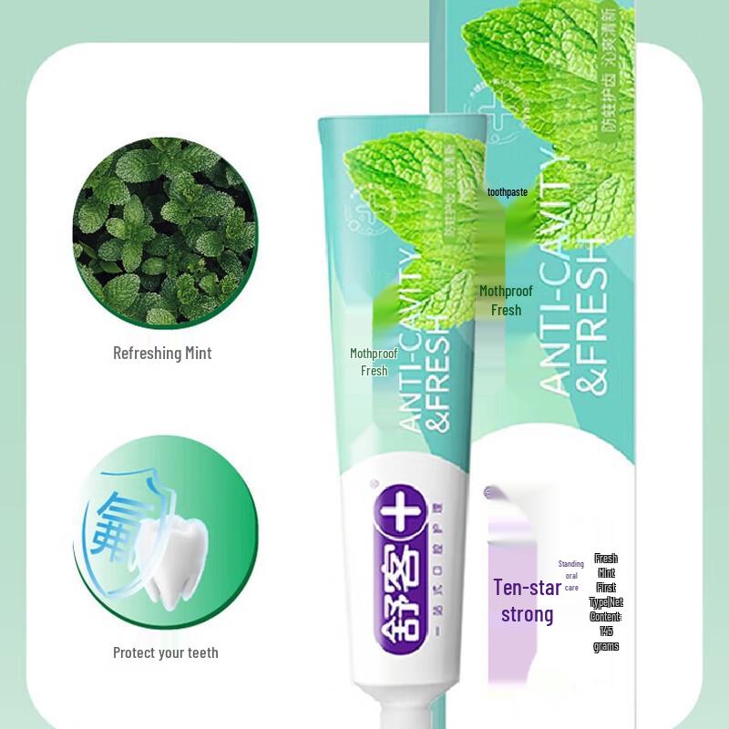 

Shuke Professional Anti-Cavity & Fresh Breath Toothpaste, Gum Care (3-Pack)