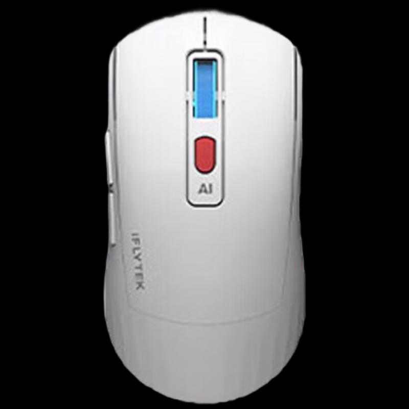 iFLYTEK AM50 AI Multi-Mode Wireless Mouse