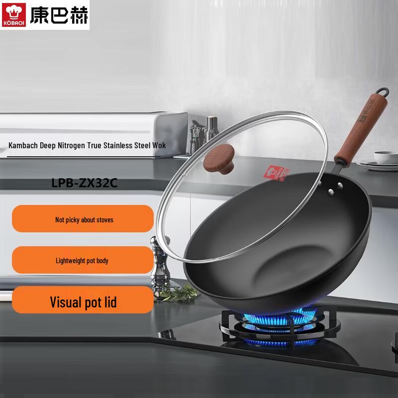 KOBACH Глубокая Нержавеющая Сталь Wok с Азотированием