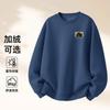 Unisex Oversized Crewneck Sweatshirt With Print Warm Fleece-Lined Cotton Blend Casual Winter Top Men Women