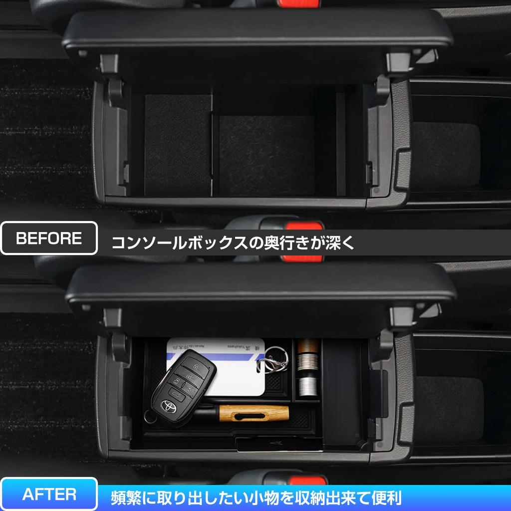 Compatible with New 90 Series Console Box Tray Independent Center Console Box Storage Box Console Tray Rubber Mat Included Interior Parts Custom Parts