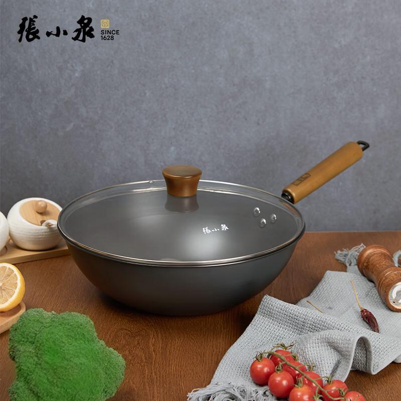 Zhang Xiaoquan Deep Rust-Proof Uncoated Carbon Steel Wok