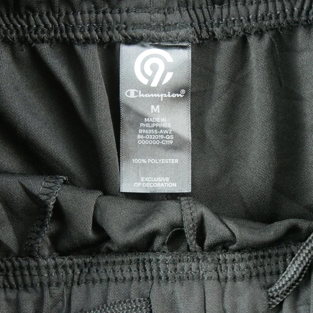 Seconde vie - Jogging Homme  Noir - Excellent état