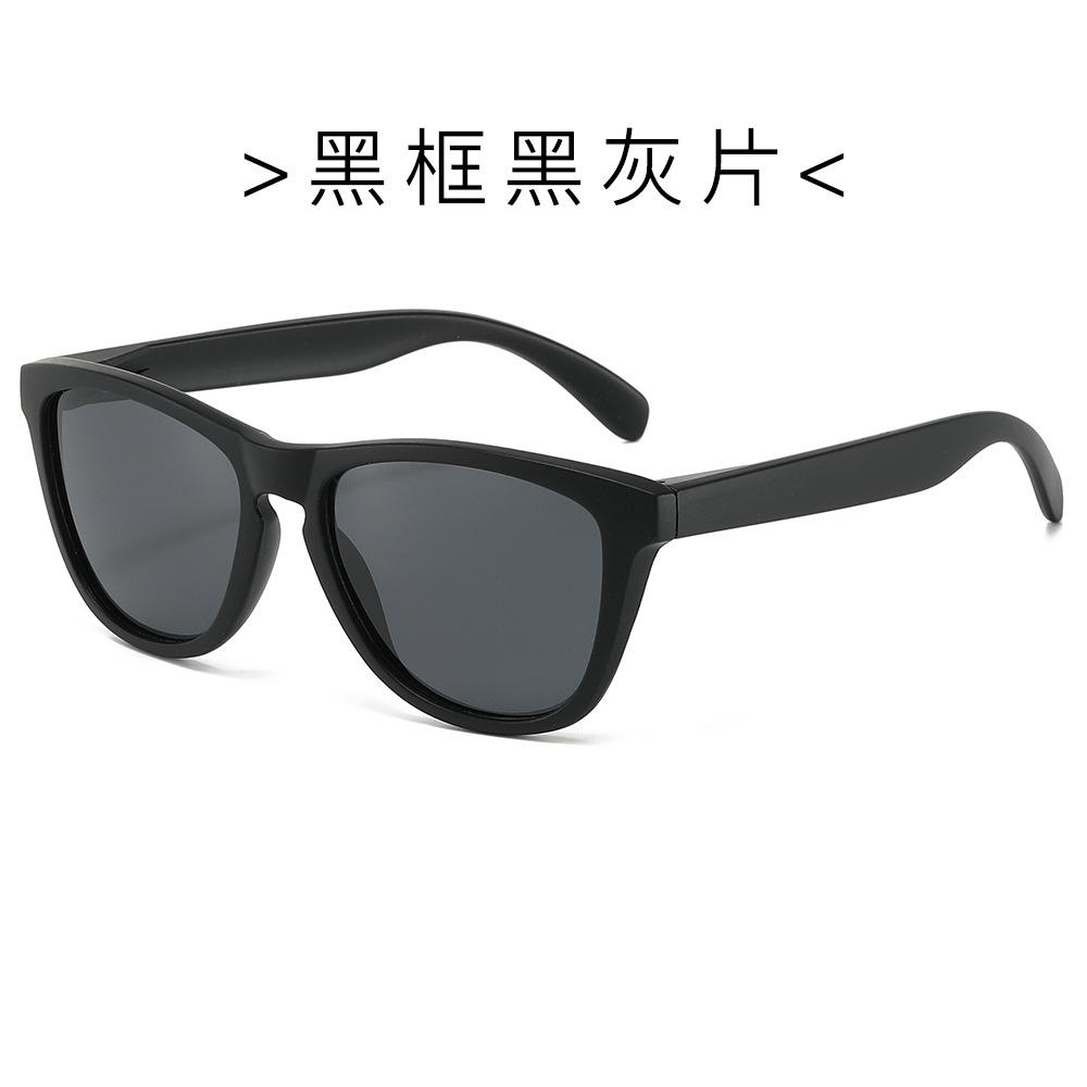 Cat S Eye Polarized Sunglasses Men S Driving Fishing Sunglasses Sunglasses Regular