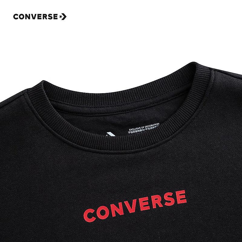 Converse Kids' Cotton Sweatshirt with Retro Back Print
