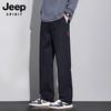 JEEP SPIRIT Men's Autumn/Winter Loose Straight Casual Pants