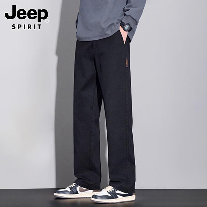 JEEP SPIRIT Men's Autumn/Winter Loose Straight Casual Pants