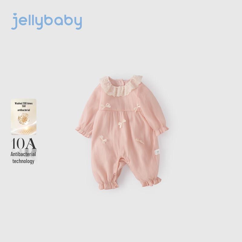 JELLYBABY Antibakteriell Body med Rosett och Mössa för Baby