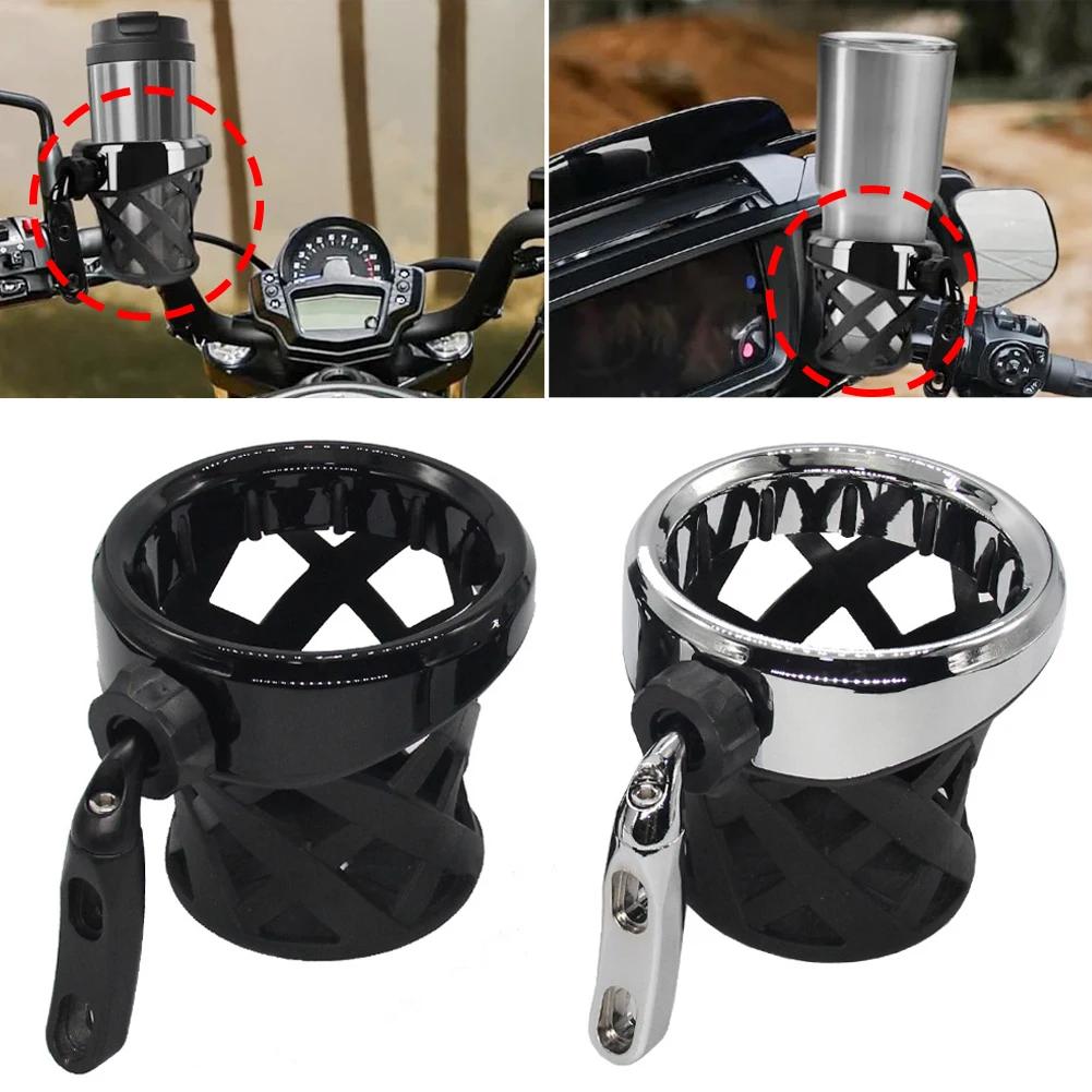 Motorcycle Passenger Handlebar Drinking Holder for Harley Touring Dyna Fat Bob Road Glide Electra Glide Model