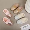 Imitation Fur Shiny Leather Cotton Slippers for Men and Women In Autumn and Winter, Anti Slip, Warm and Thick Fur Confinement Shoes, Bedroom Slippers