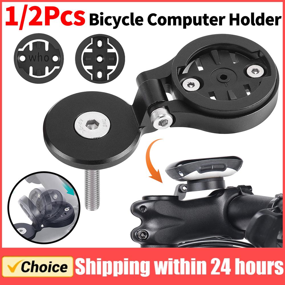 Bike Computer Stem Top Cap Mount Holder Adjustable MTB Road Bike Computer Holder Bike Computer Mount For Garmin Bryton Wahoo
