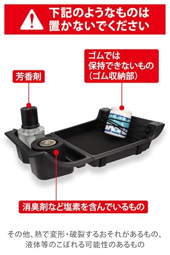 Carmate X-Trail Unterkonsolen-Ablage für Nissan X-Trail Modelle T33/SNT33, Zubehörteile Aufbewahrung, CX503K