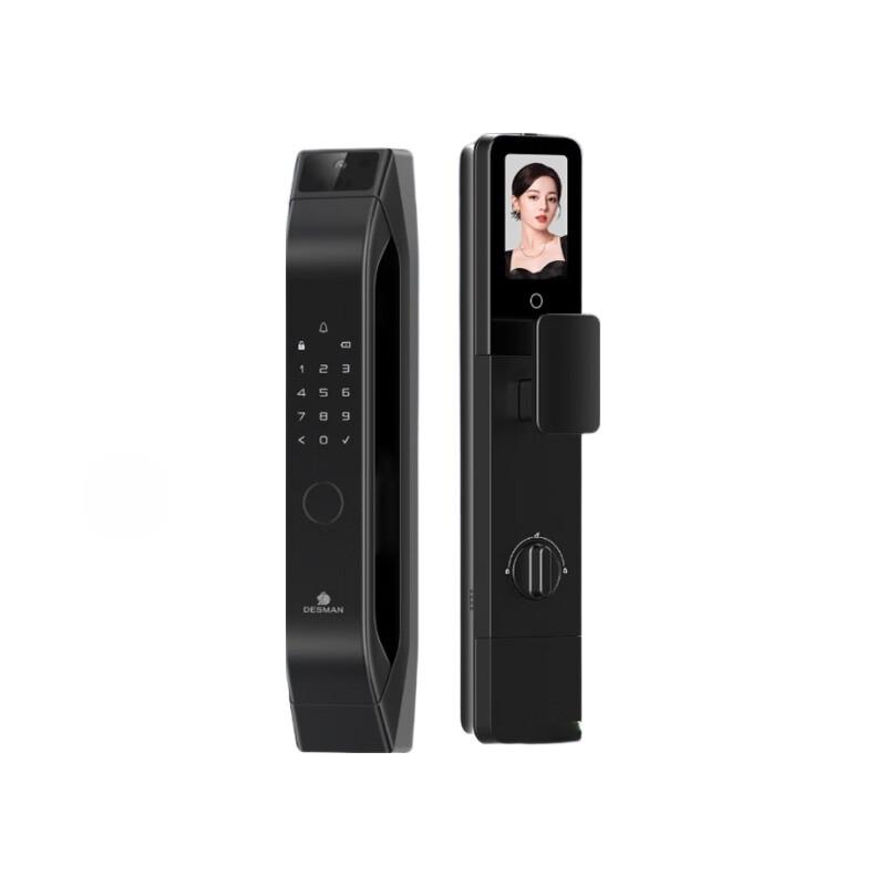 DESMAN Q5MPro Standard Smart Lock with Facial Recognition & Visual Intercom
