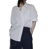 Frühlings Damen Weißes Baumwollhemd - Lässige lockere Passform, High-End-Stil, Pendlerbekleidung