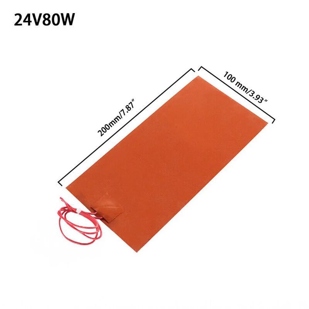 

12/24V Heating Pad Square Rubber Heat Mat Heated Bed Plate Flexible Waterproof Battery Insulation Pad Warming Accessories 20X10cm 24V