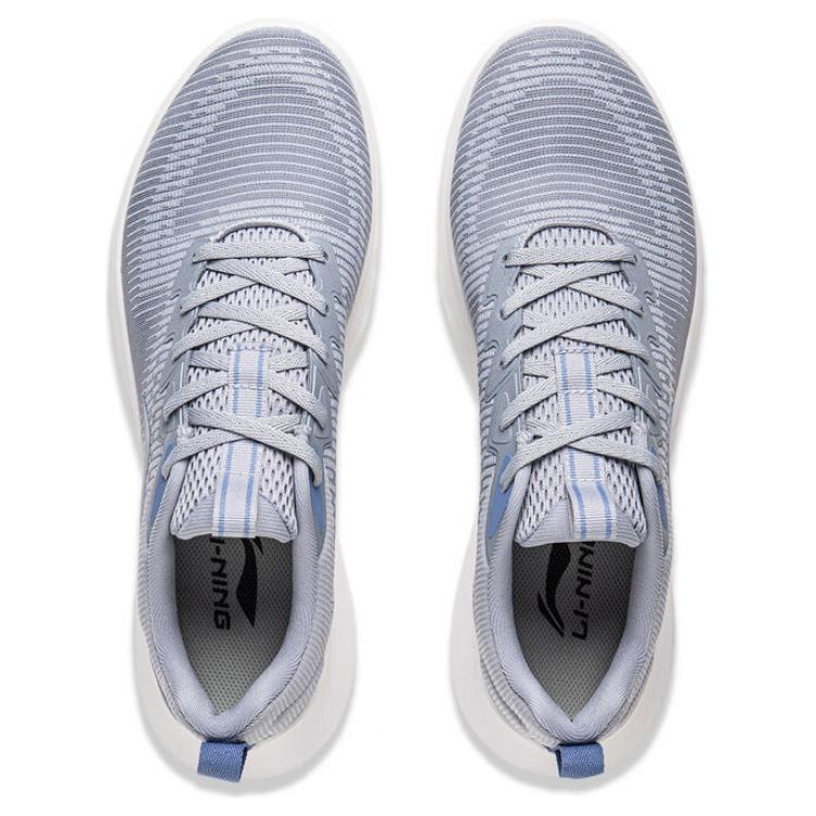 Li-Ning Lightweight Soft Rebound Running Shoes Men Sneakers Dove-Gray ARSV033-6