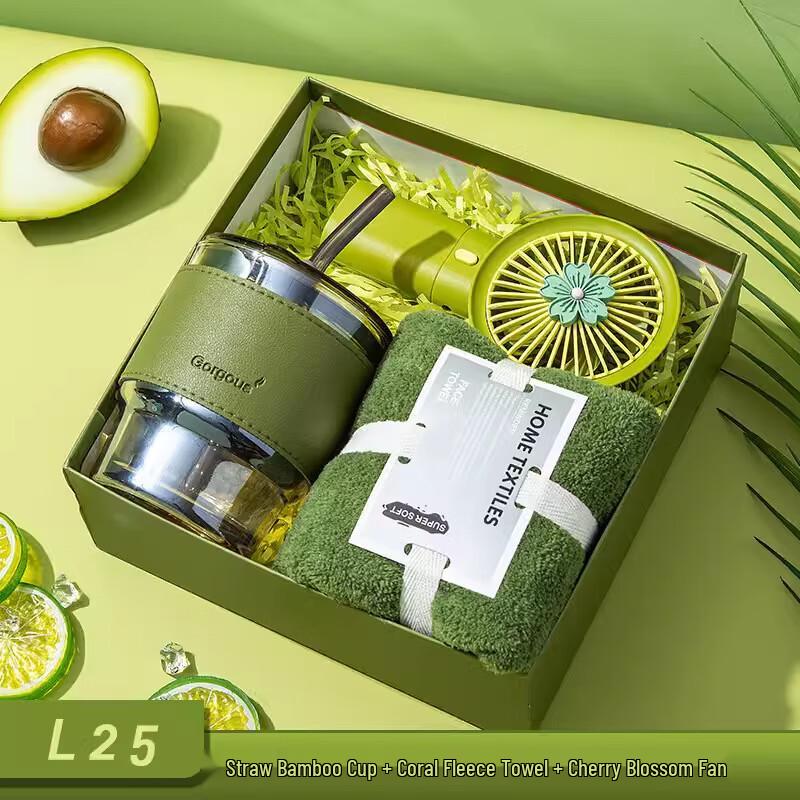 Business Gift Glass Cup Set with Towel and Fan Green Glass Cup + Towel + Fan