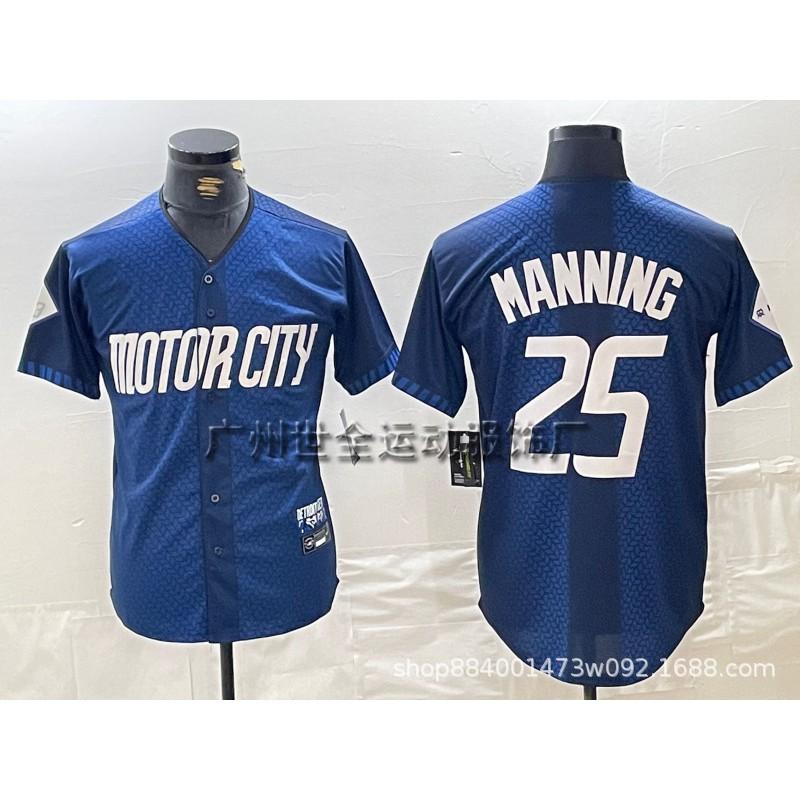 Unisex MLB-Style Baseball Jersey With Embroidered Striped Design Men Women Sportswear