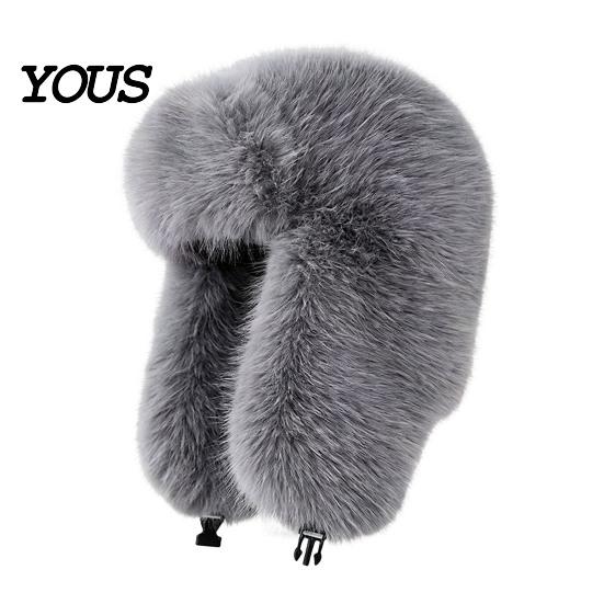 Stylish Commuting Hat Faux Fur Trapper Hat, Fuzzy Winter with Ear Flaps, Fleece Thickened Plush Snow Cap Lined Windproof Ushanka for Women Cold