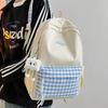 Children's school bag Elementary school girl Junior high school student plaid backpack Fashion backpack