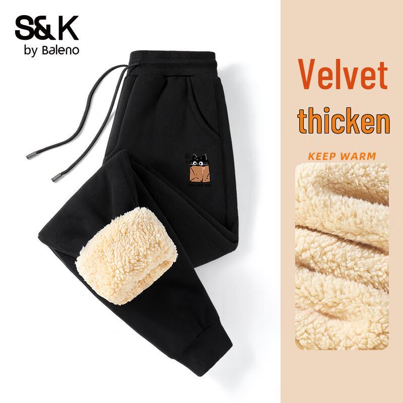 

Мужские джоггеры Baleno S&K в стиле ретро с флисовой подкладкой L