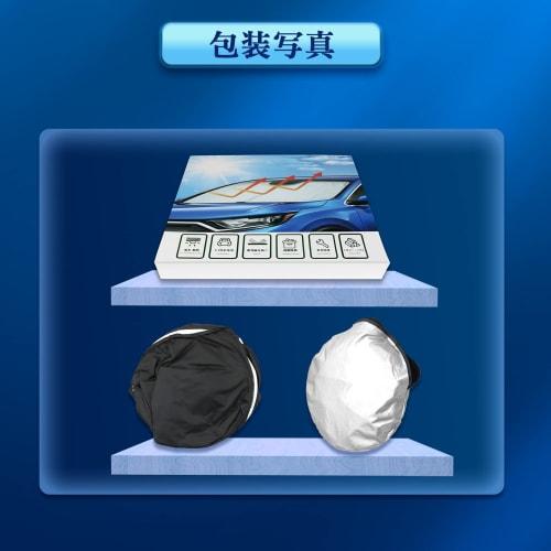 [RUIYA] Nissan Note E12/HE12/NE12/SNE12 Model Sunshade Sunshade Sun Protection Blackout Insulation Note E12 Windshield Sunshade UV Protection Sleeping
