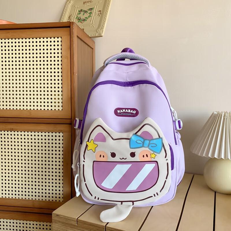 Cute Cat Korean Style Student Backpack with Charm