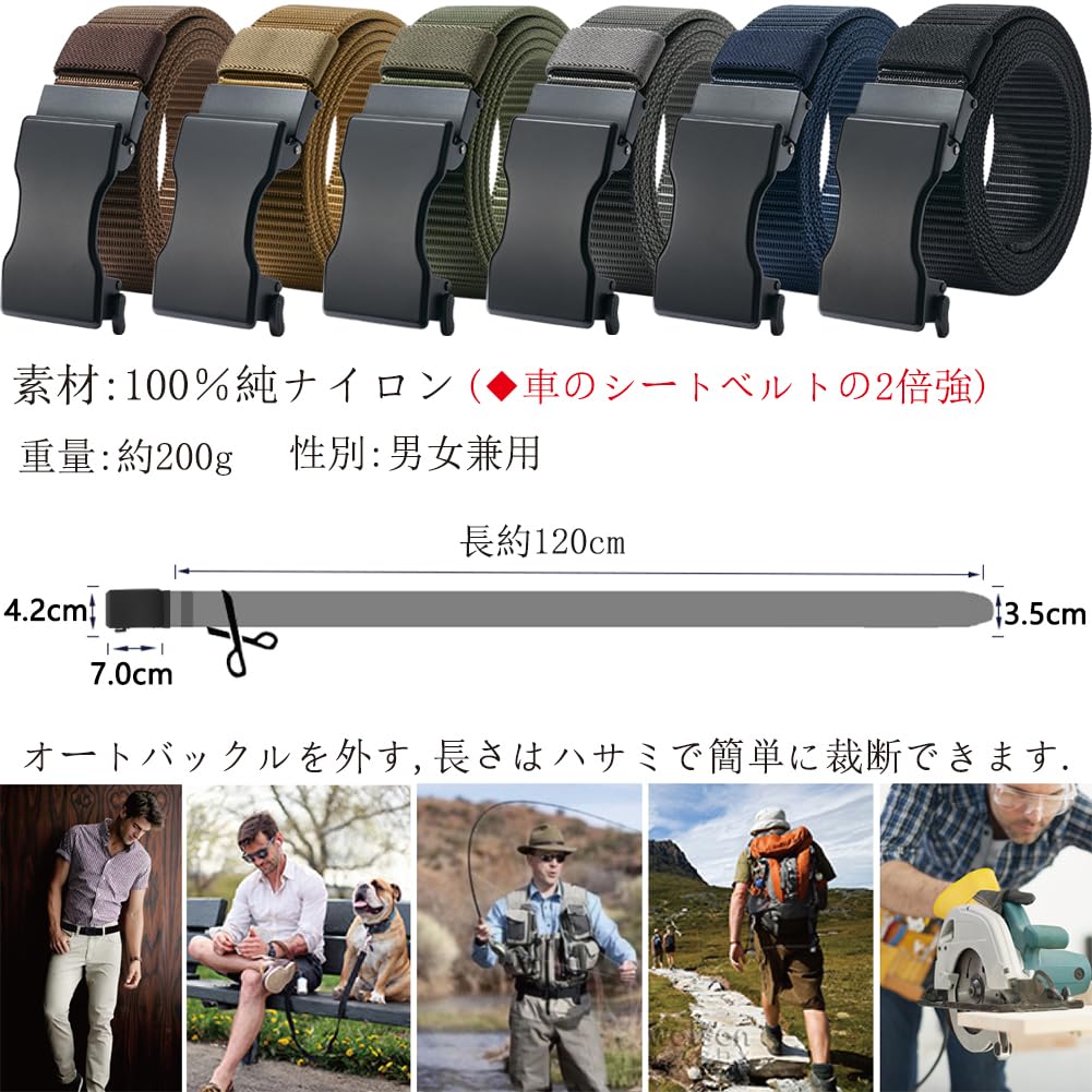 LionVII Nylon Belt for Golf Outdoor Belt for No Stepless Alloy 35mm 120cm Long Men's Auto-Lock Work, Sports, Hiking, - Workwear, Unisex, Holes,