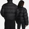 Nike x MASTERMIND WORLD Jackets & Coats Unisex Black DR5359-010