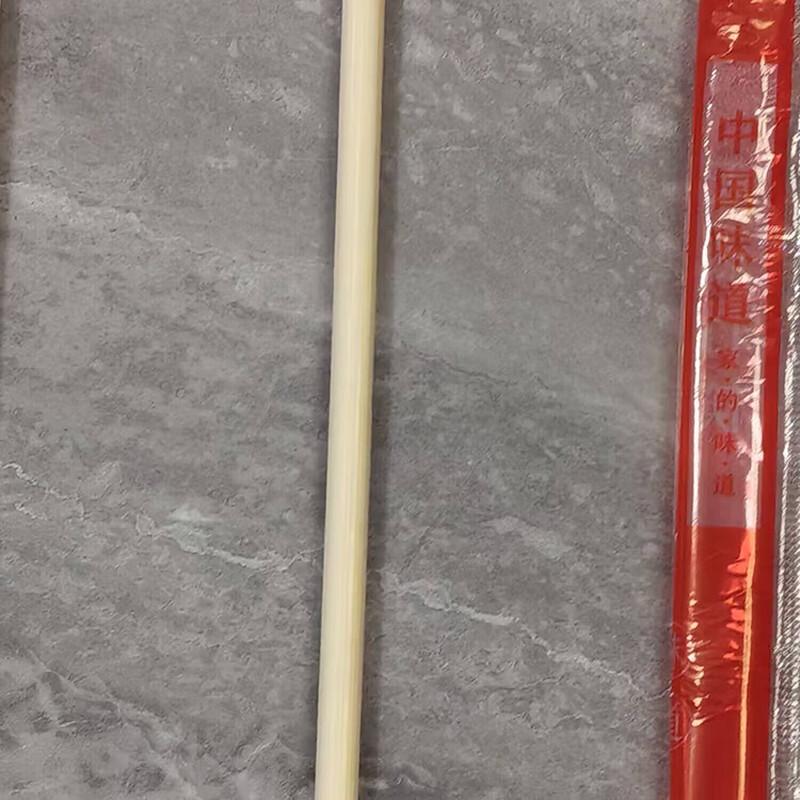Individually Wrapped Disposable Wooden Chopsticks