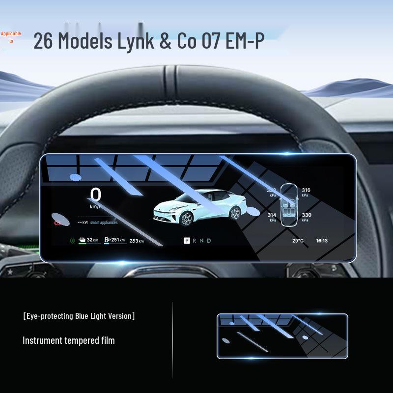 Gehärtetes Glas Displayschutz für Lynk & Co 07 EMP Navigationssystem