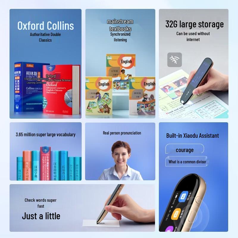 Xiaodu Smart Dictionary Pen Pro