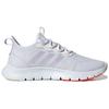 Adidas Nario Move Hvit Lilla Tone Damesneakers Skyhvit Dashgrå GZ9048
