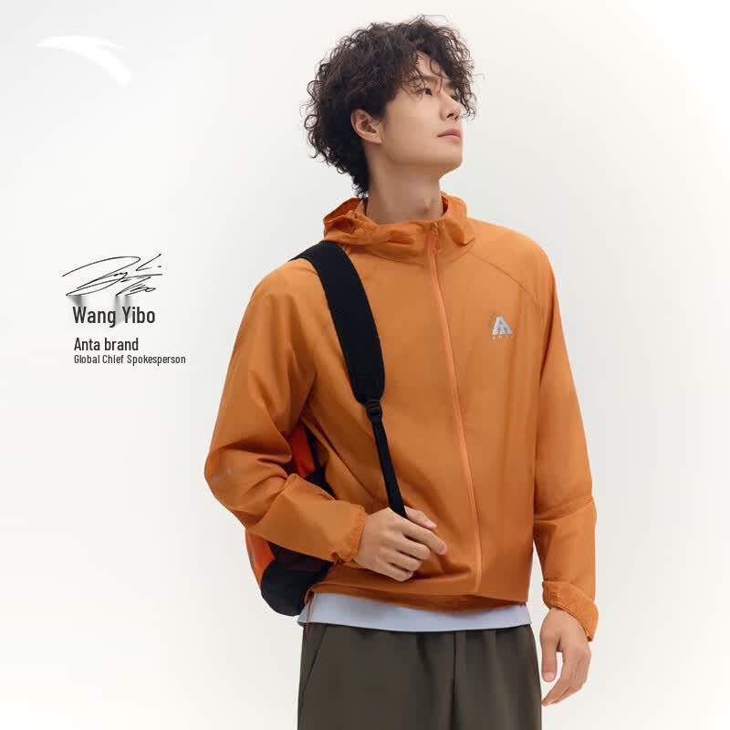 Anta Light Shell 3.0 Men's UV Protection Hooded Sun Jacket