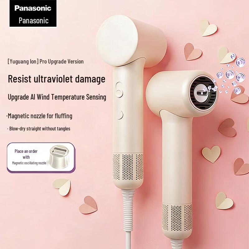 Panasonic EH-NF71 Hair Dryer