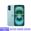 Apple iPhone 16 (CN Version)