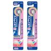 LION - Dent Health Gentle Care Massage Toothbrush