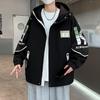 Spring and Autumn Teen Jacket Junior High School Student Trend Hooded Jacket Versatile Casual Jacket