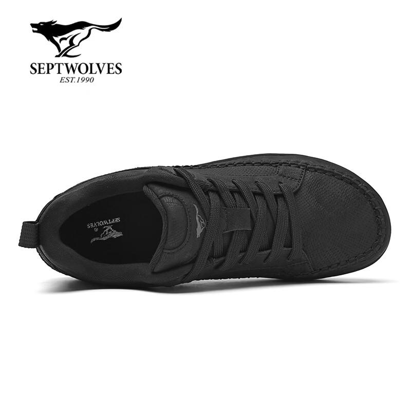 Septwolves Men's Retro Casual Board Sneakers