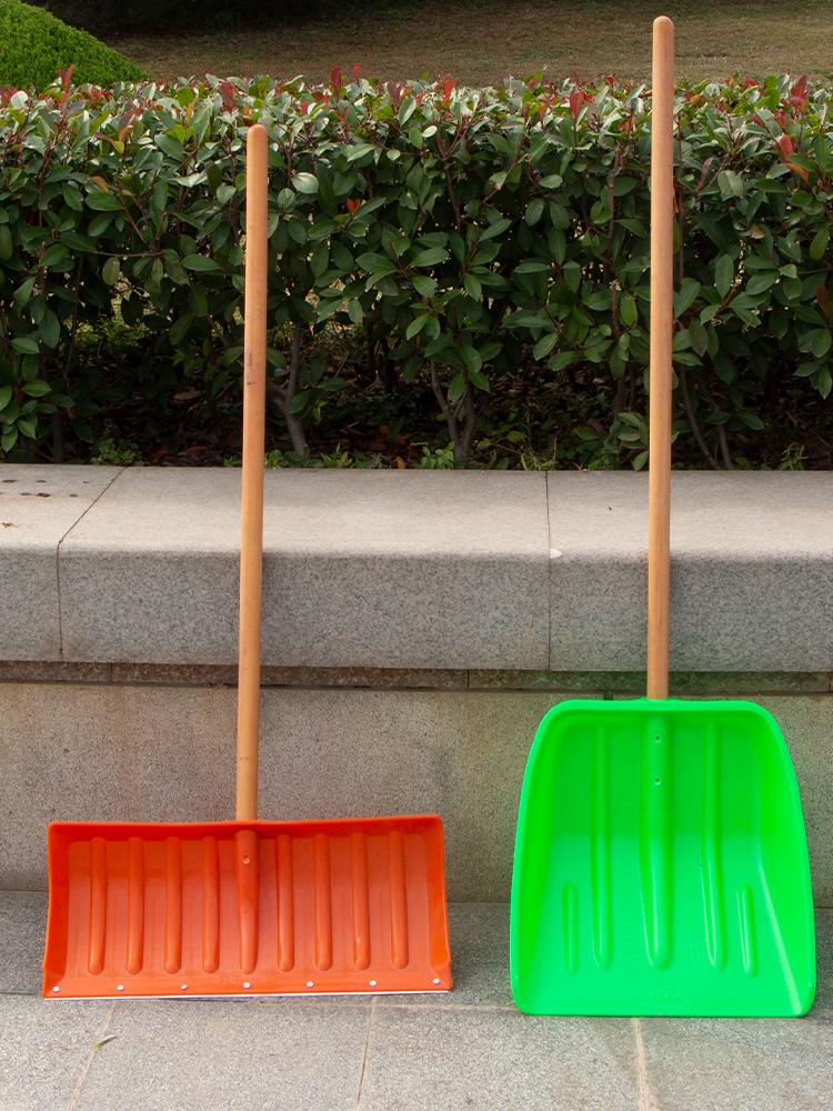 Large Thickened Tempered Plastic Shovel: Household Snow, Grain, and Garbage Shovel with Square and Flip Head.