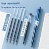 Dong Mi 932 Click Pen 0.5MM CS Nib Ins Style, Smooth Writing, High-Quality for Students.