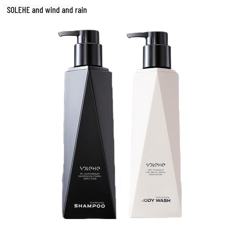 

Andwind Men s Shampoo & Body Wash Set