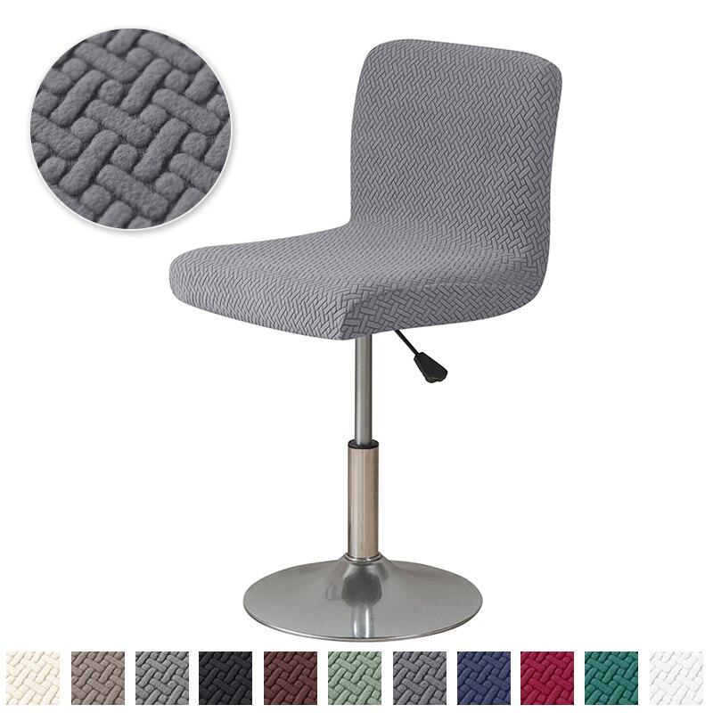 Jacquard-Barstuhlbezug, kurze Rückenlehne, Sitzbezüge für Barhocker, Schonbezüge für Hotelbankette, Esszimmer, kleine Stuhlhülle, einfarbig